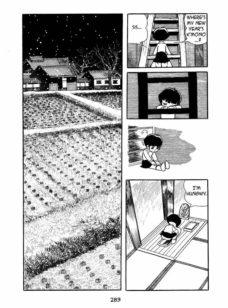 Ayako Chapter 10 page 19 - Chapter 10 : The Living Corpse
