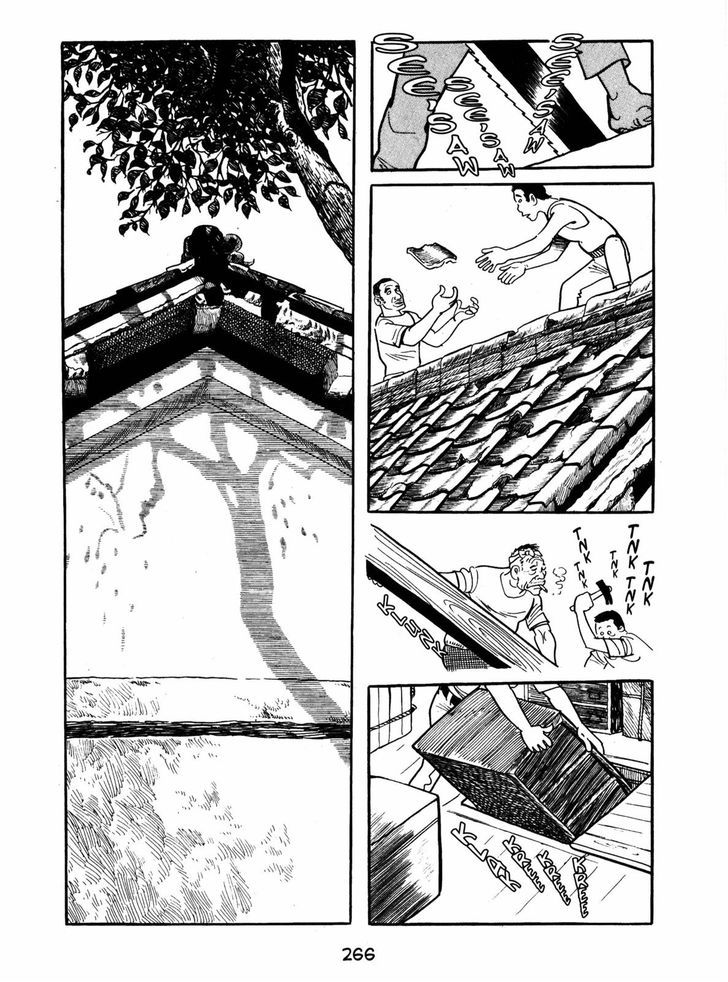 Ayako Chapter 10 page 2 - Chapter 10 : The Living Corpse