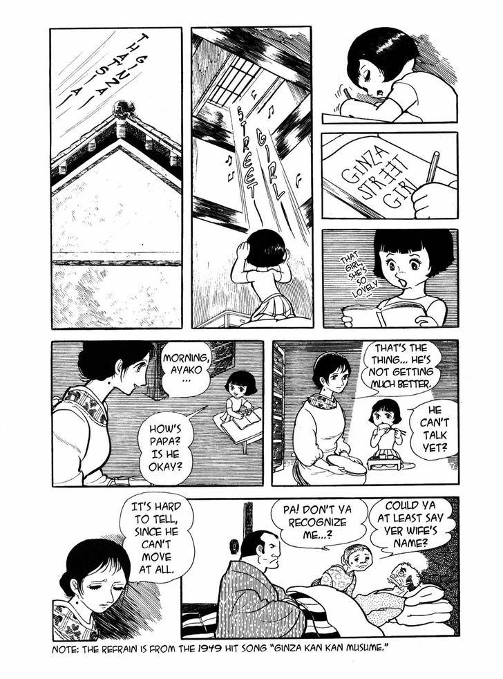 Ayako Chapter 10 page 21 - Chapter 10 : The Living Corpse