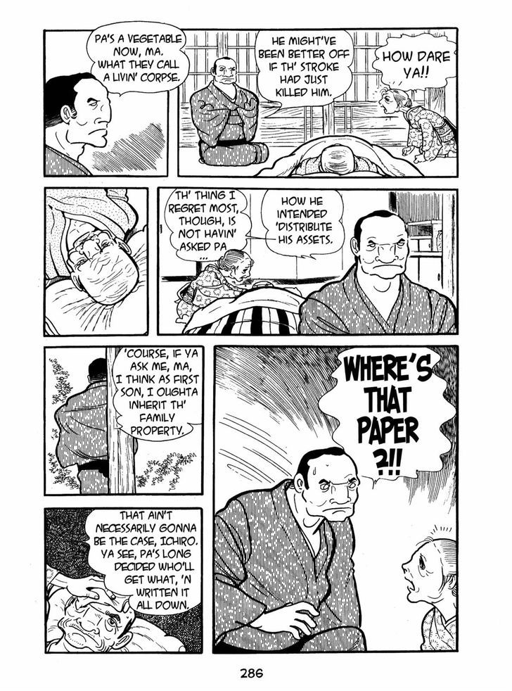Ayako Chapter 10 page 22 - Chapter 10 : The Living Corpse