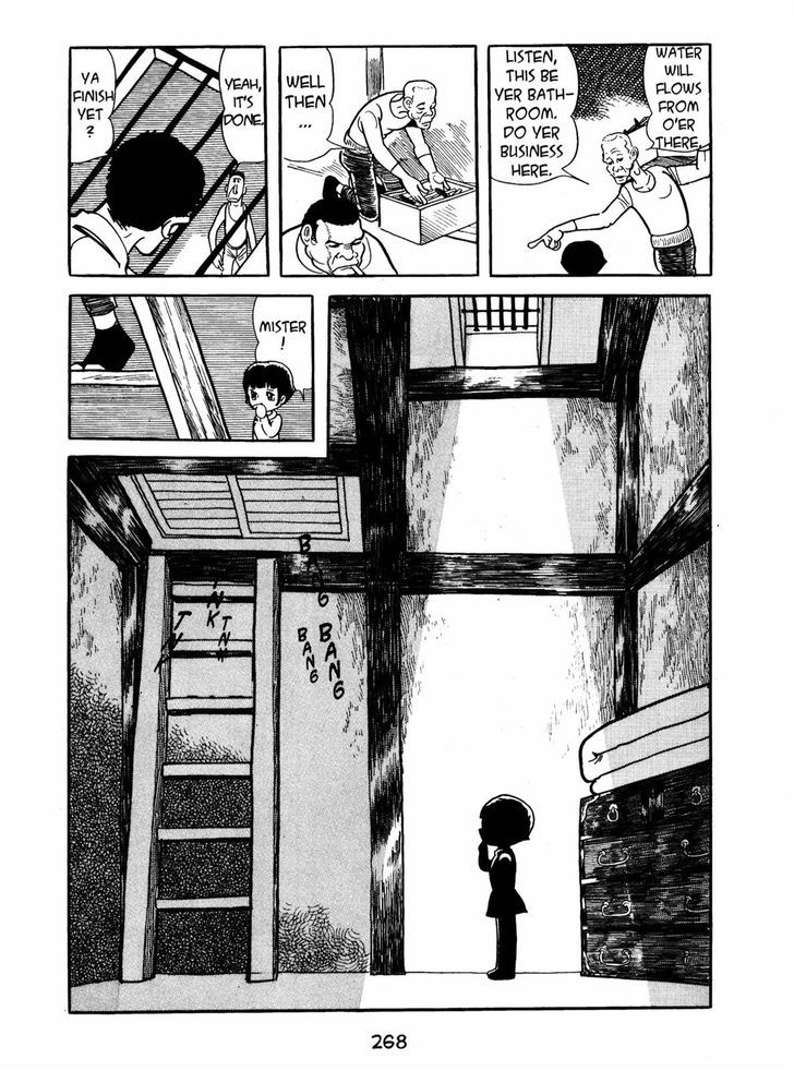 Ayako Chapter 10 page 4 - Chapter 10 : The Living Corpse
