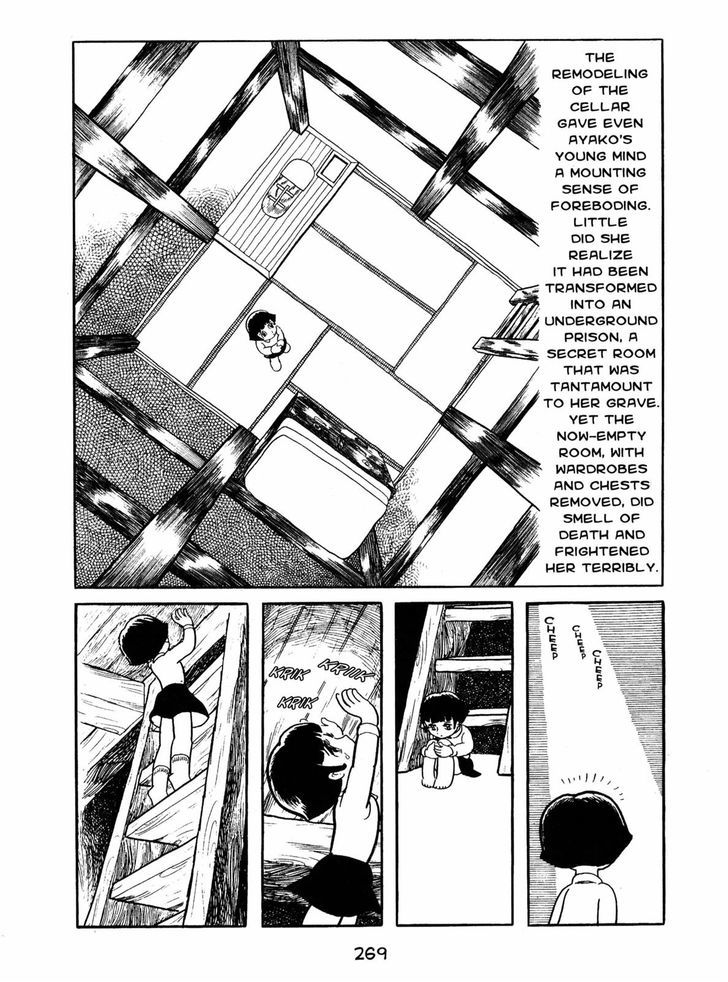 Ayako Chapter 10 page 5 - Chapter 10 : The Living Corpse