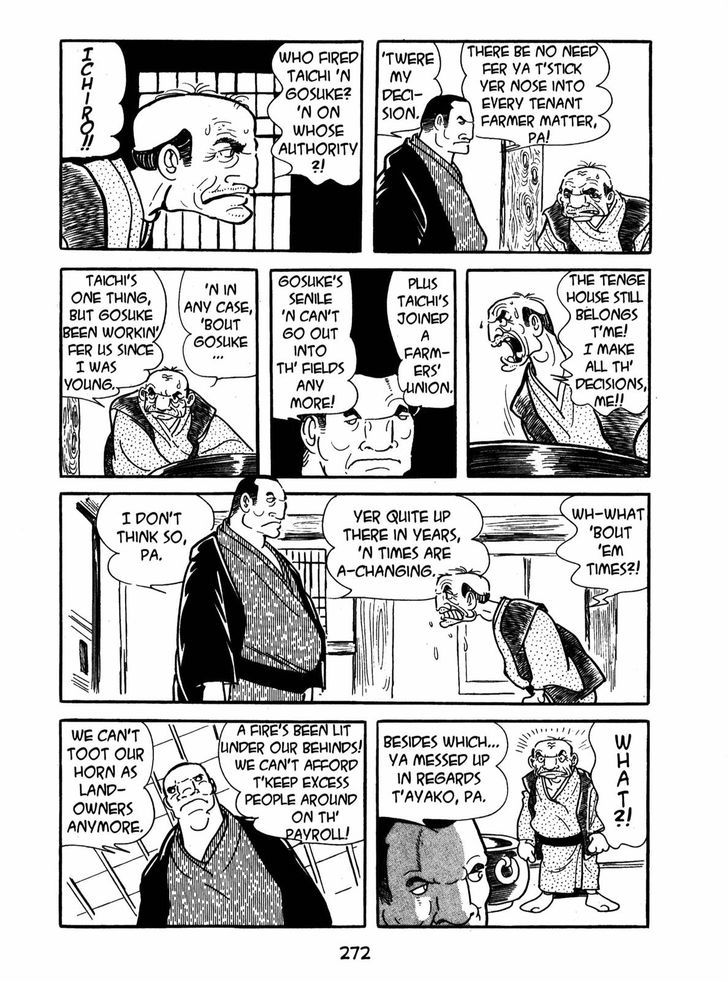 Ayako Chapter 10 page 8 - Chapter 10 : The Living Corpse