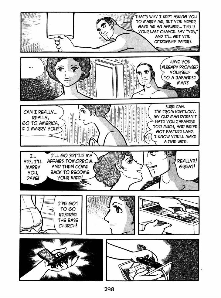 Ayako Chapter 11 page 10 - Chapter 11 : The Shadow of Upheaval