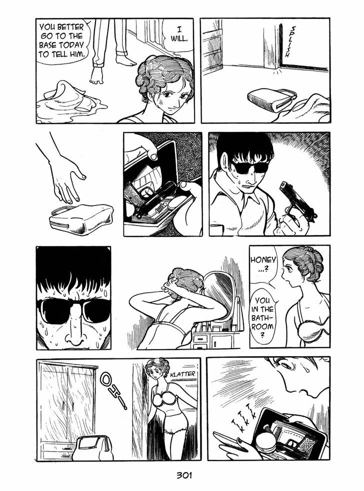Ayako Chapter 11 page 13 - Chapter 11 : The Shadow of Upheaval