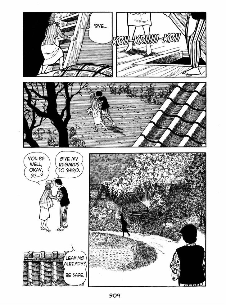 Ayako Chapter 11 page 21 - Chapter 11 : The Shadow of Upheaval