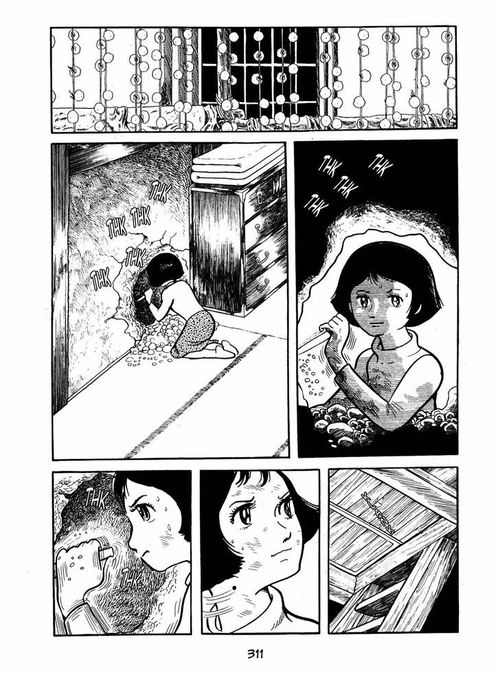 Ayako Chapter 11 page 23 - Chapter 11 : The Shadow of Upheaval