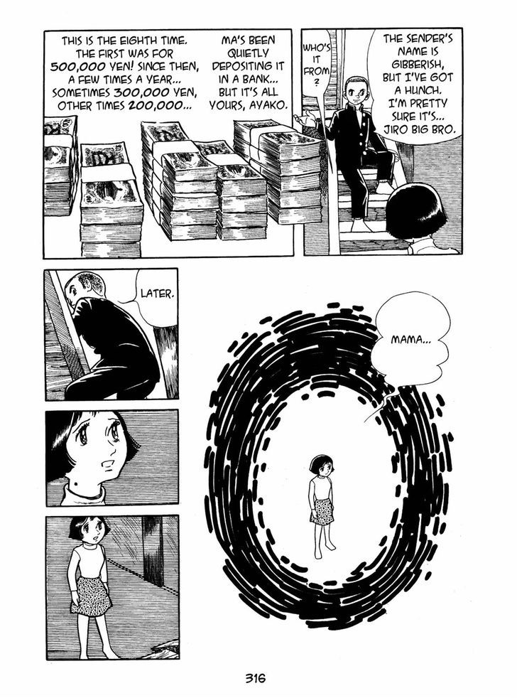 Ayako Chapter 11 page 28 - Chapter 11 : The Shadow of Upheaval