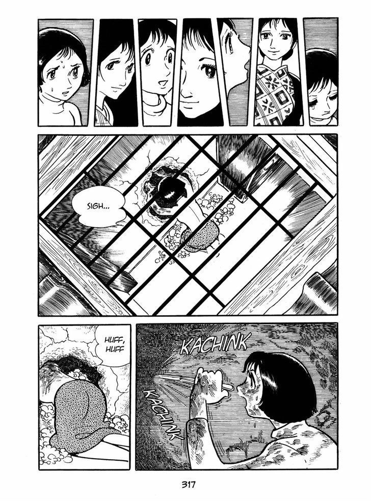 Ayako Chapter 11 page 29 - Chapter 11 : The Shadow of Upheaval