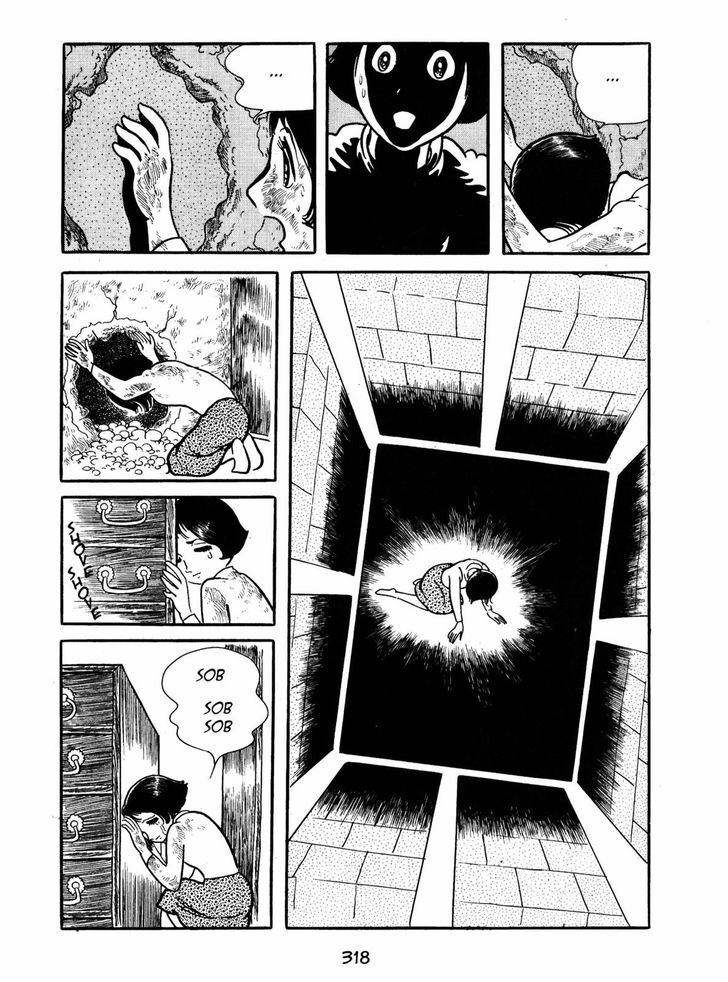 Ayako Chapter 11 page 30 - Chapter 11 : The Shadow of Upheaval