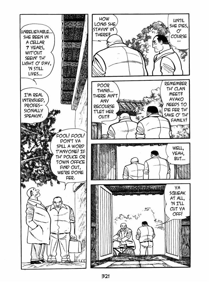 Ayako Chapter 11 page 33 - Chapter 11 : The Shadow of Upheaval