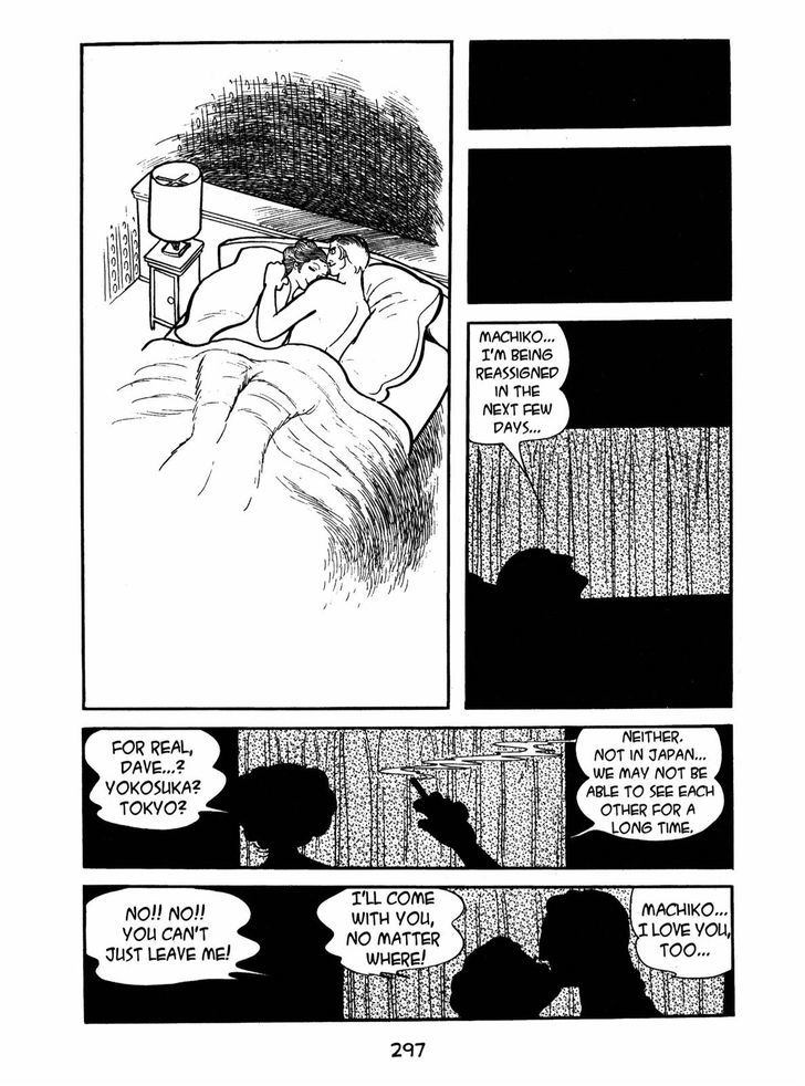 Ayako Chapter 11 page 9 - Chapter 11 : The Shadow of Upheaval