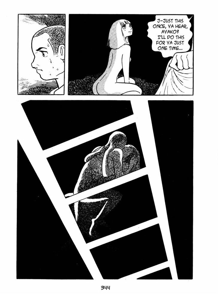 Ayako Chapter 12 page 20 - Chapter 12 : Chrysalis