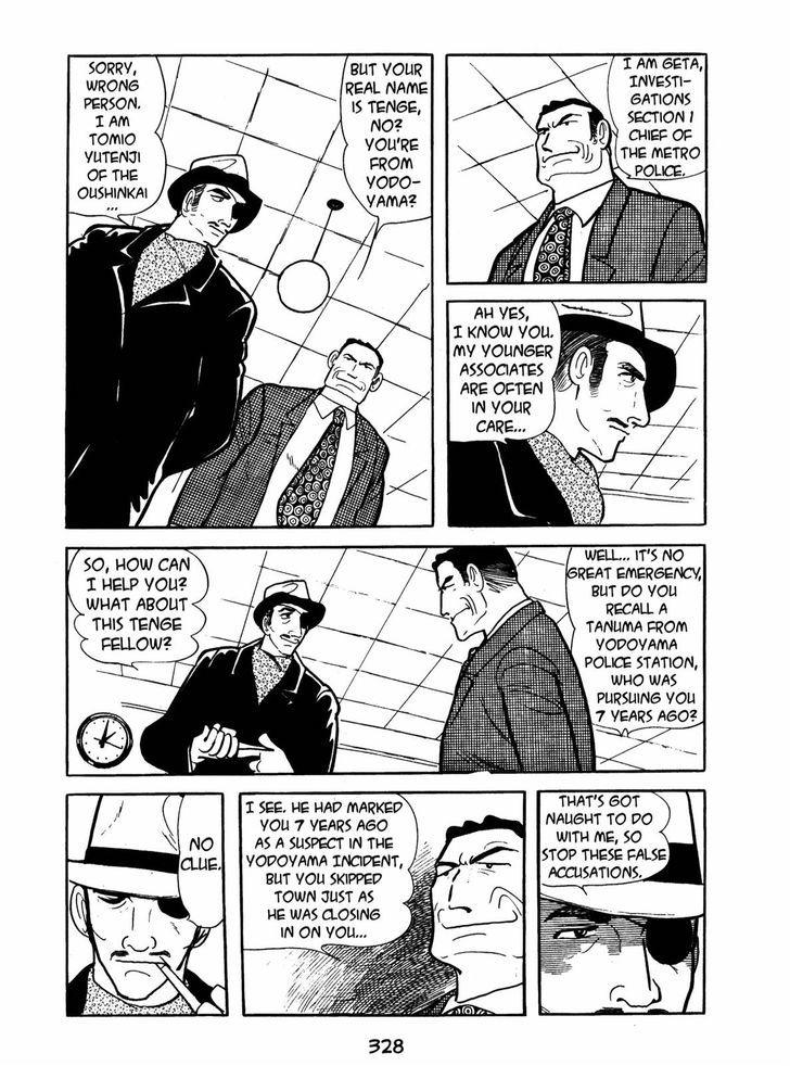 Ayako Chapter 12 page 4 - Chapter 12 : Chrysalis