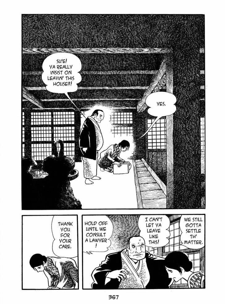 Ayako Chapter 13 page 15 - Chapter 13 : The Dollhouse