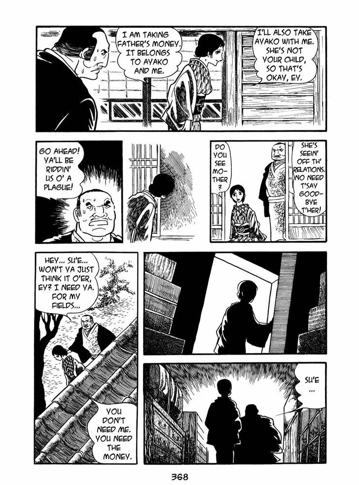 Ayako Chapter 13 page 16 - Chapter 13 : The Dollhouse