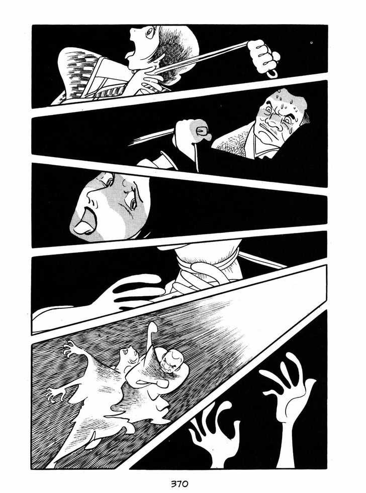 Ayako Chapter 13 page 18 - Chapter 13 : The Dollhouse