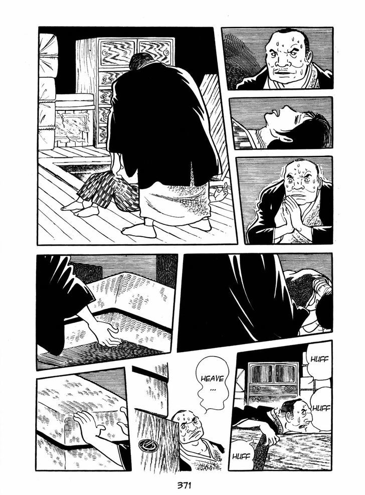 Ayako Chapter 13 page 19 - Chapter 13 : The Dollhouse