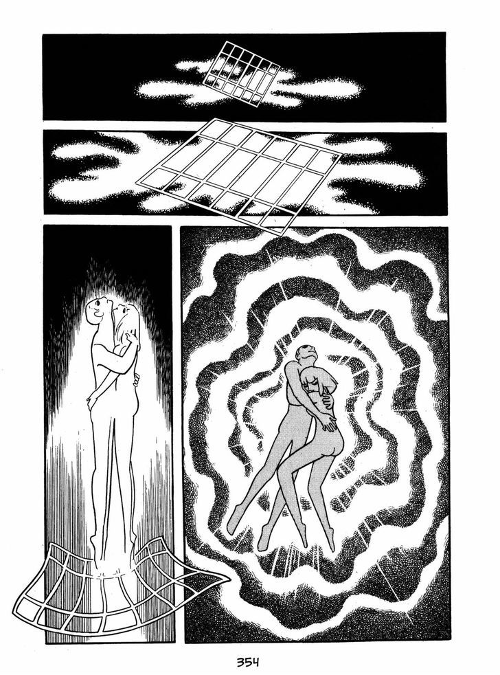 Ayako Chapter 13 page 2 - Chapter 13 : The Dollhouse
