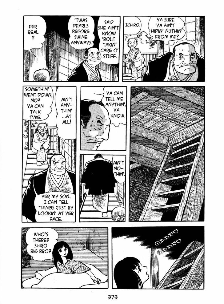 Ayako Chapter 13 page 21 - Chapter 13 : The Dollhouse