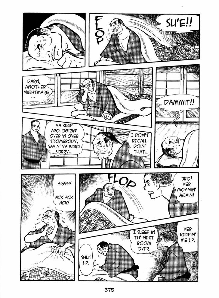 Ayako Chapter 13 page 23 - Chapter 13 : The Dollhouse