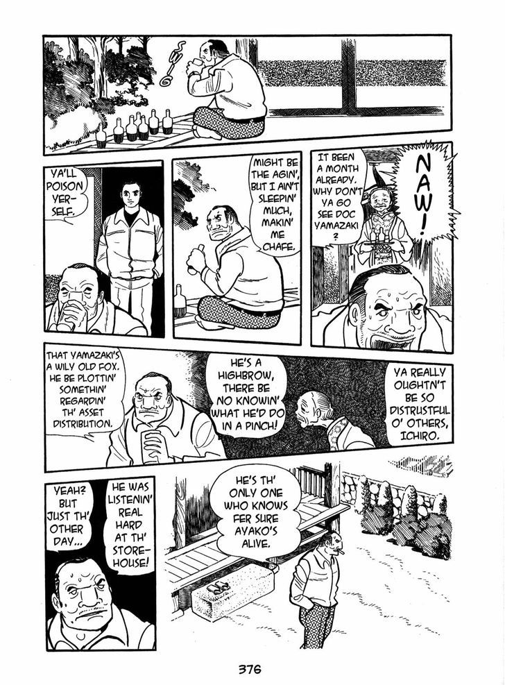 Ayako Chapter 13 page 24 - Chapter 13 : The Dollhouse
