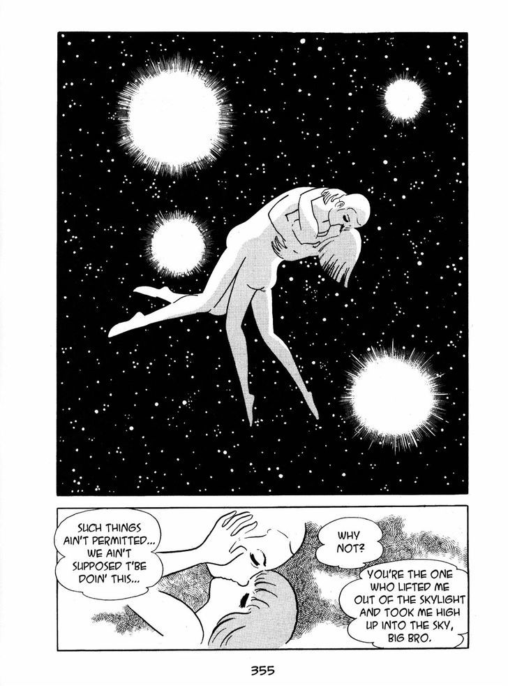 Ayako Chapter 13 page 3 - Chapter 13 : The Dollhouse