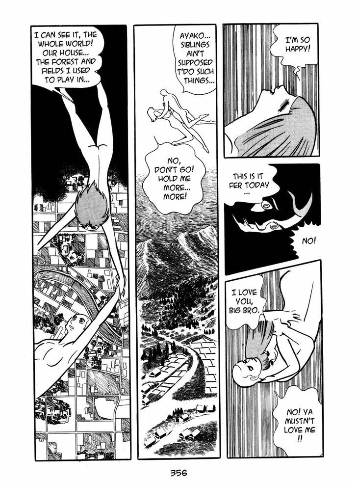 Ayako Chapter 13 page 4 - Chapter 13 : The Dollhouse