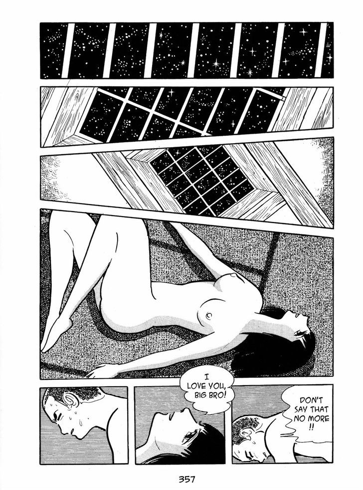 Ayako Chapter 13 page 5 - Chapter 13 : The Dollhouse
