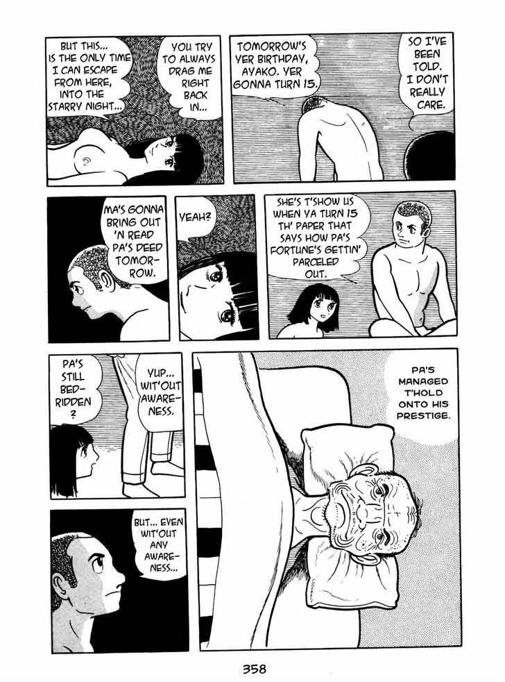 Ayako Chapter 13 page 6 - Chapter 13 : The Dollhouse