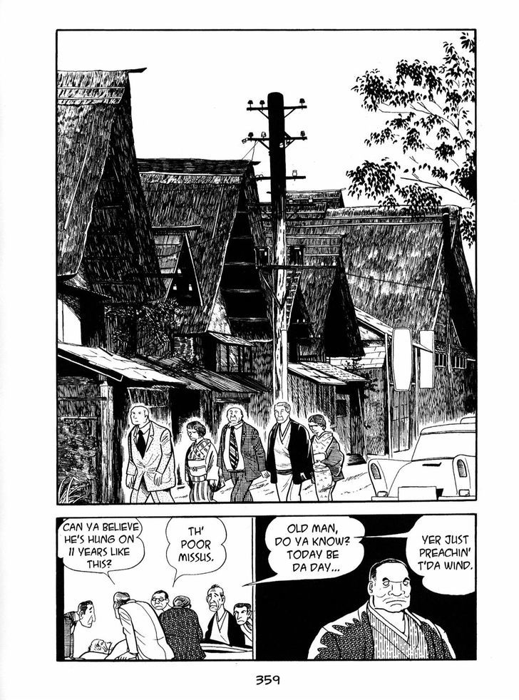 Ayako Chapter 13 page 7 - Chapter 13 : The Dollhouse