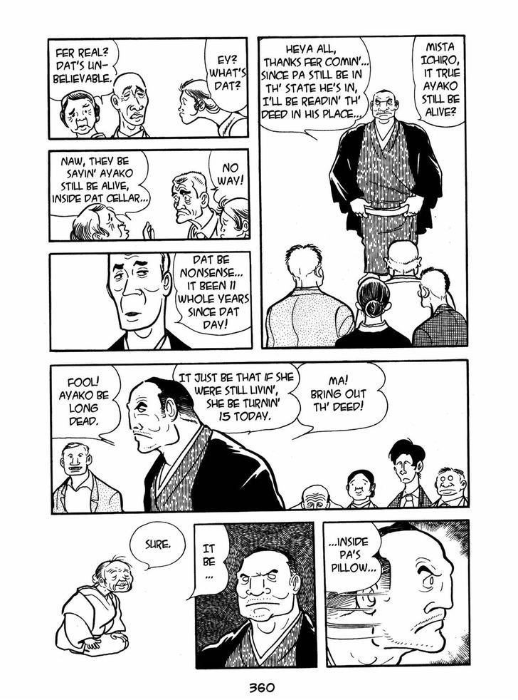 Ayako Chapter 13 page 8 - Chapter 13 : The Dollhouse