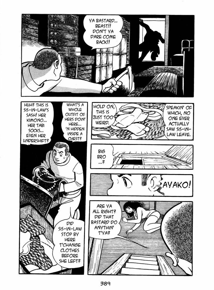 Ayako Chapter 14 page 13 - Chapter 14 : Mudflow
