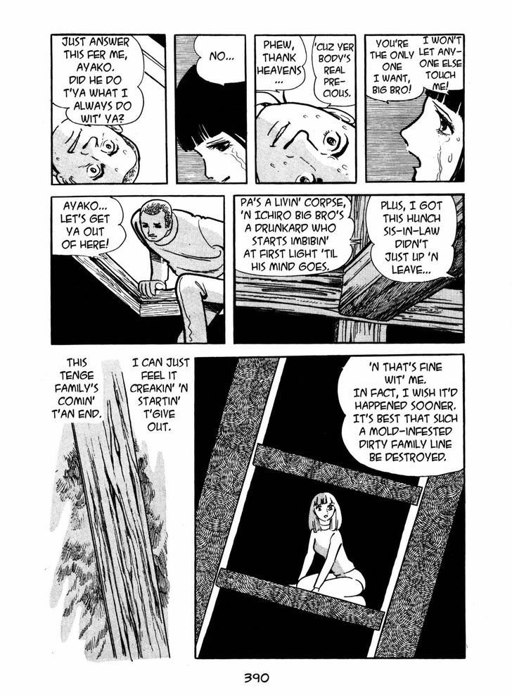 Ayako Chapter 14 page 14 - Chapter 14 : Mudflow