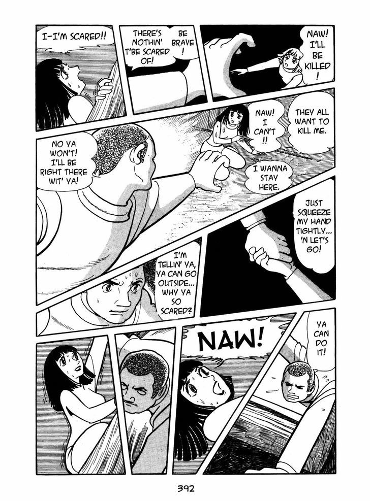 Ayako Chapter 14 page 16 - Chapter 14 : Mudflow