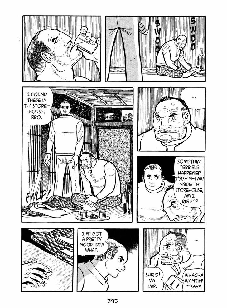 Ayako Chapter 14 page 19 - Chapter 14 : Mudflow