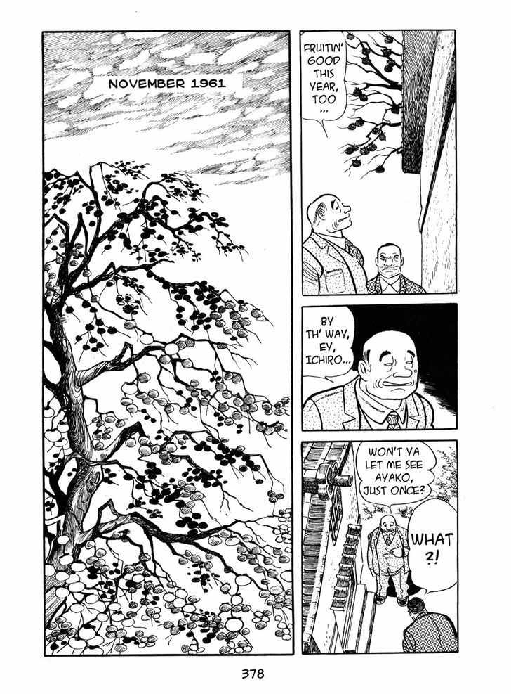Ayako Chapter 14 page 2 - Chapter 14 : Mudflow