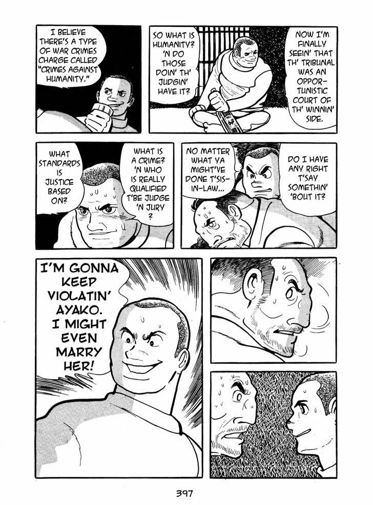 Ayako Chapter 14 page 21 - Chapter 14 : Mudflow