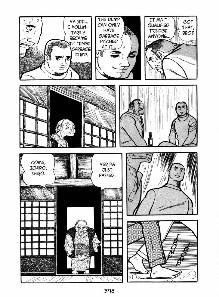 Ayako Chapter 14 page 22 - Chapter 14 : Mudflow