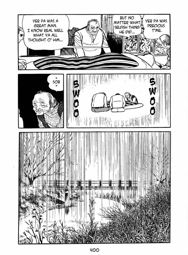 Ayako Chapter 14 page 24 - Chapter 14 : Mudflow
