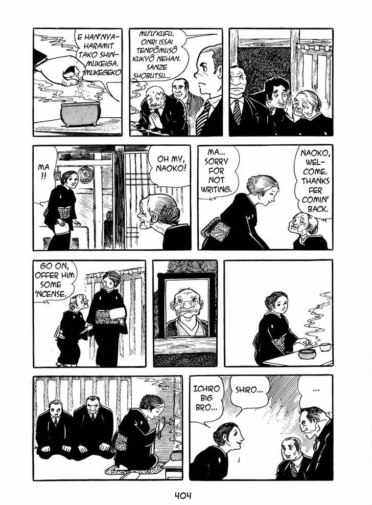 Ayako Chapter 14 page 28 - Chapter 14 : Mudflow
