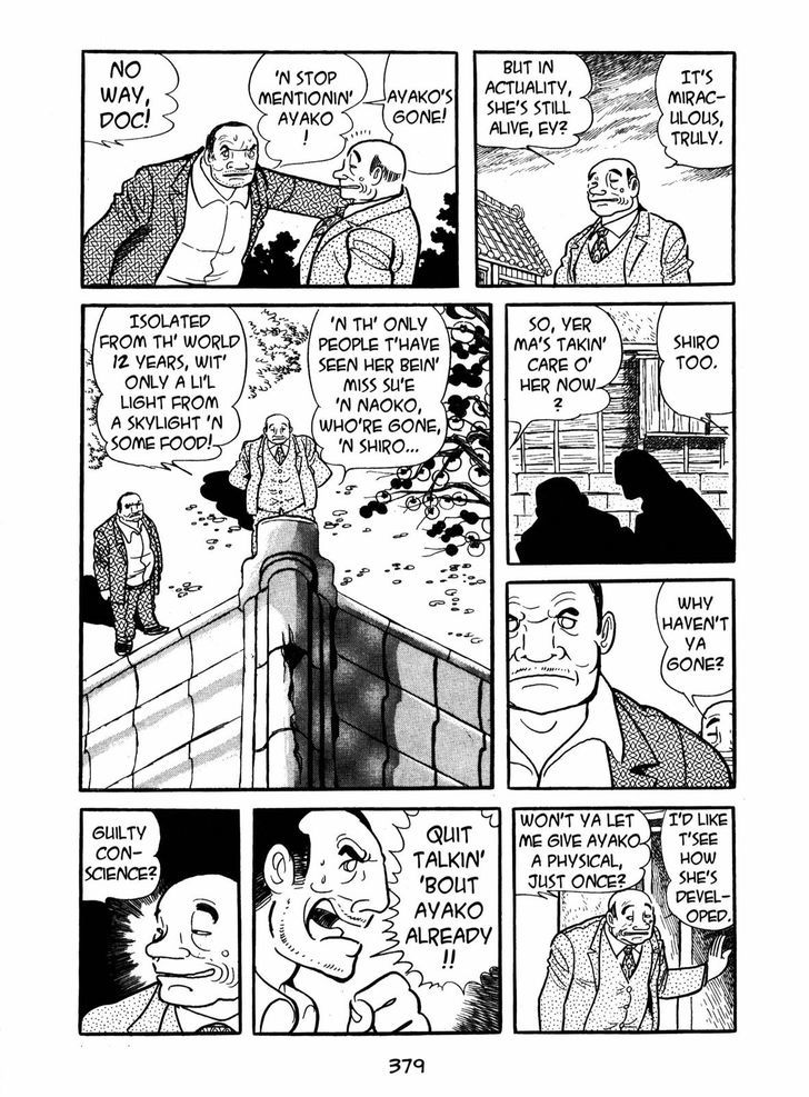 Ayako Chapter 14 page 3 - Chapter 14 : Mudflow