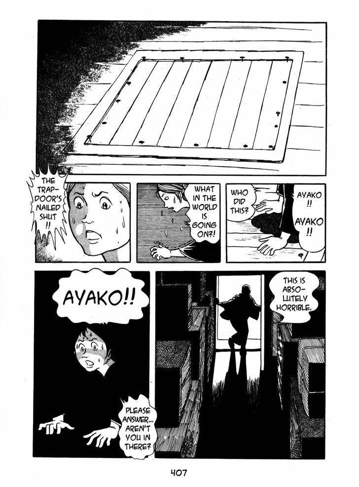 Ayako Chapter 14 page 31 - Chapter 14 : Mudflow