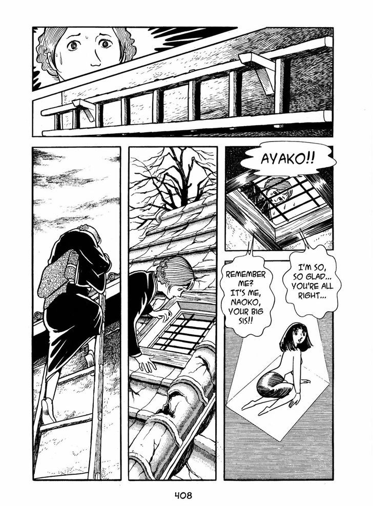 Ayako Chapter 14 page 32 - Chapter 14 : Mudflow