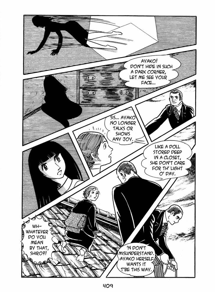 Ayako Chapter 14 page 33 - Chapter 14 : Mudflow