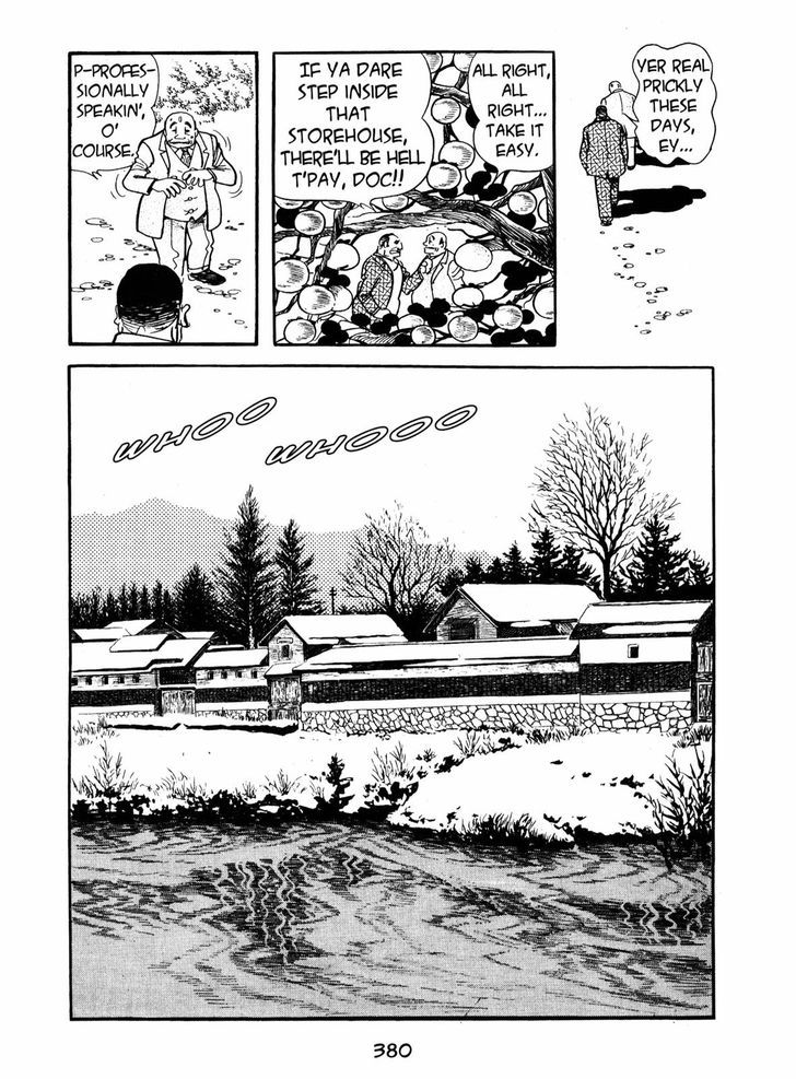 Ayako Chapter 14 page 4 - Chapter 14 : Mudflow