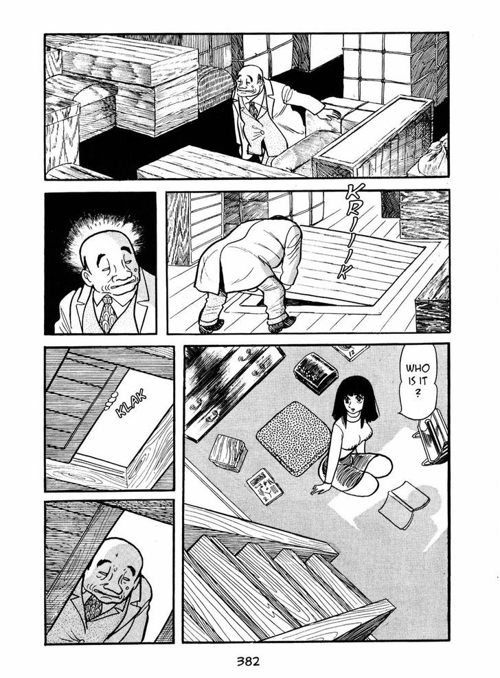Ayako Chapter 14 page 6 - Chapter 14 : Mudflow