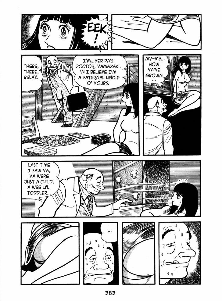Ayako Chapter 14 page 7 - Chapter 14 : Mudflow