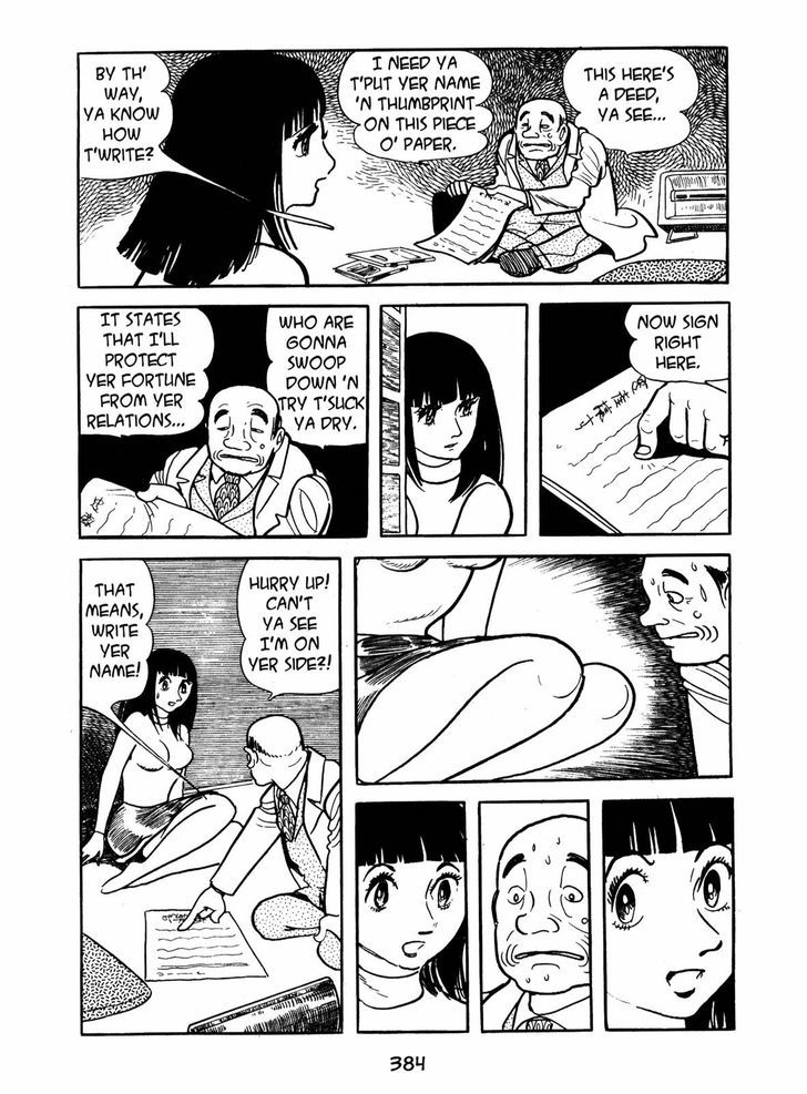 Ayako Chapter 14 page 8 - Chapter 14 : Mudflow