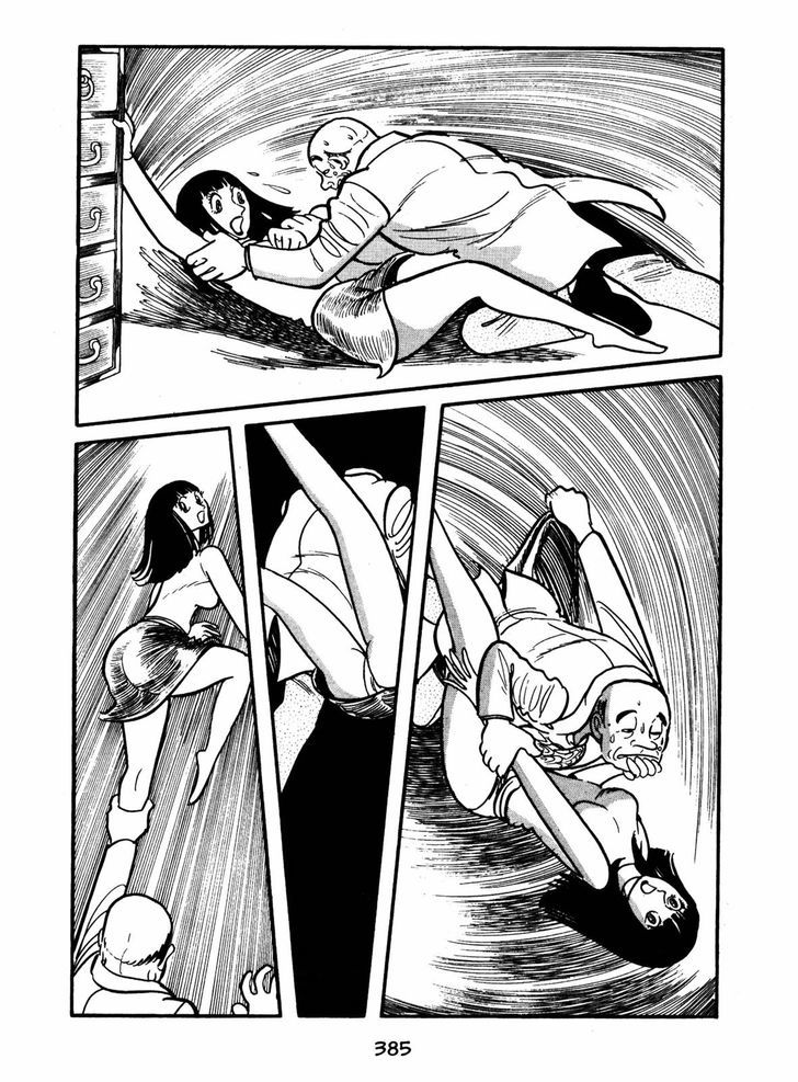 Ayako Chapter 14 page 9 - Chapter 14 : Mudflow